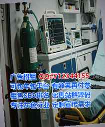 荔湾借腹生子玩具经营部